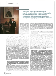 page prev