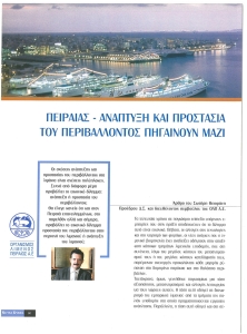 page prev
