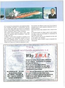 page prev