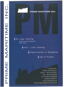 page prev