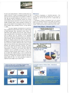 page prev