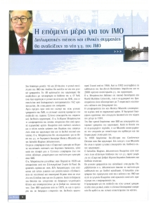 page prev