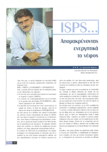 page prev