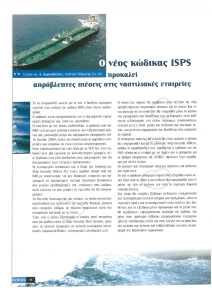 page prev