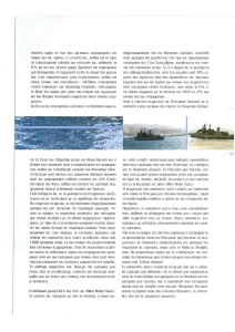 page prev