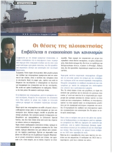 page prev