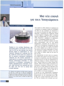 page prev