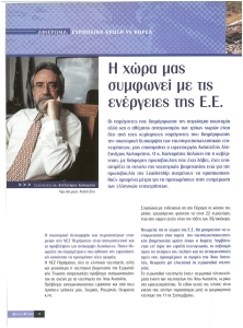page prev