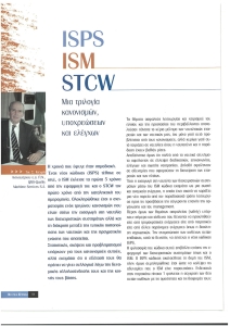 page prev