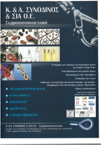page prev