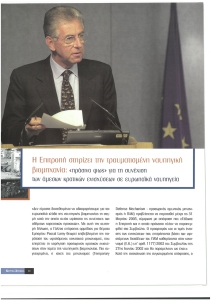 page prev