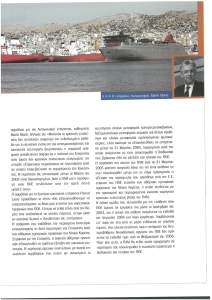 page prev