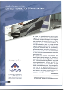 page prev