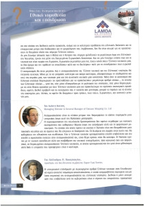 page prev