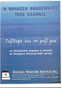 page prev