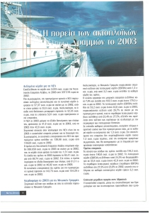 page prev