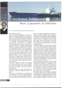 page prev