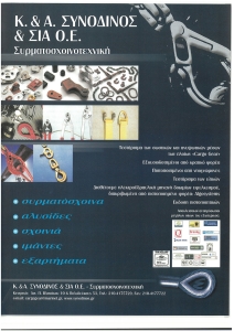 page prev