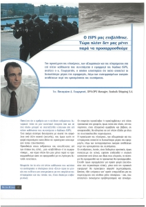page prev