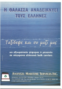 page prev