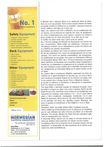 page prev