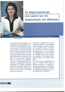 page prev