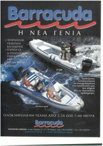 page next