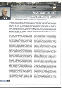 page prev