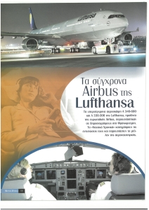 page prev