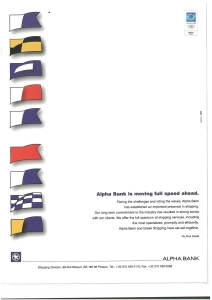 page next