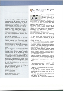 page next