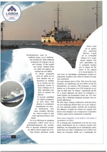 page prev