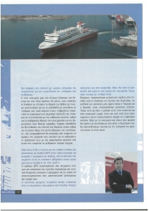 page prev
