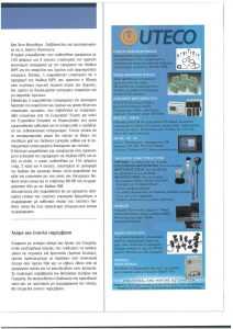 page prev