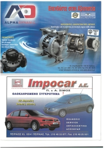 page prev