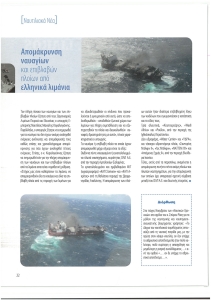page prev