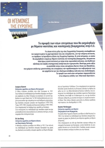page prev