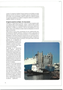 page prev