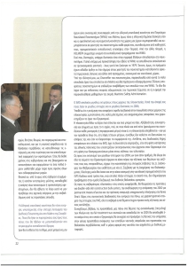 page prev
