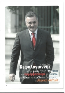 page next