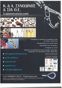page prev