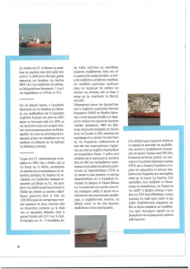page prev