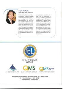 page prev