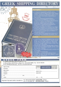 page prev