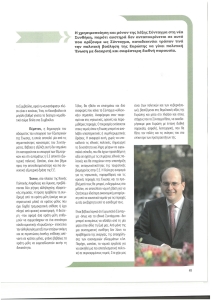 page prev