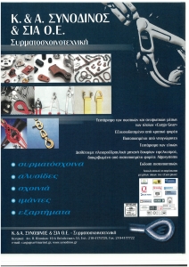 page prev