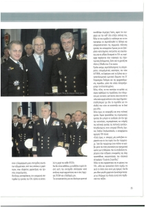 page prev