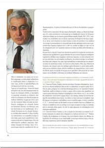 page prev