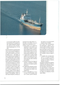 page prev