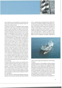 page prev